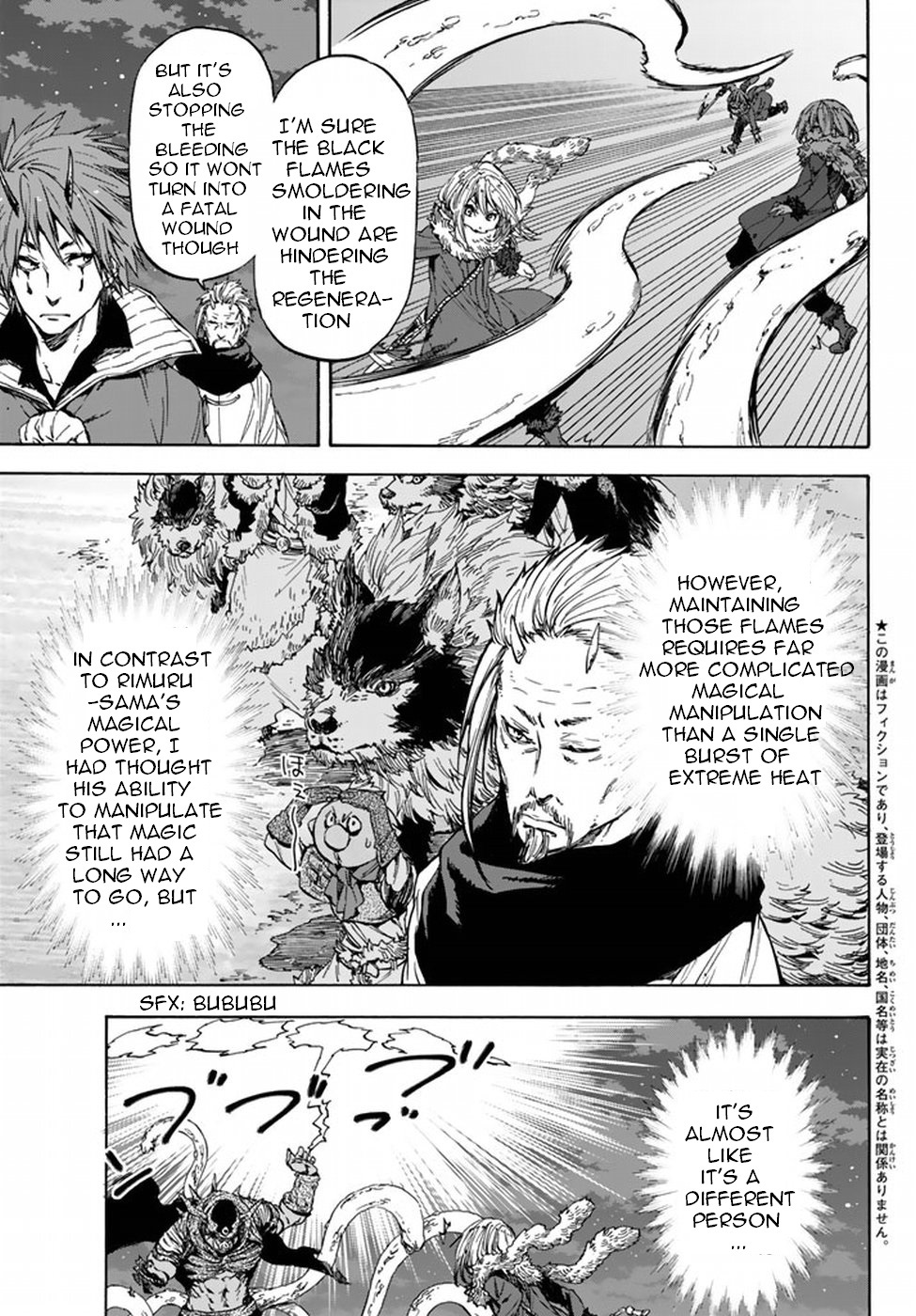 Tensei Shitara Slime Datta Ken Chapter 25 — Page 5