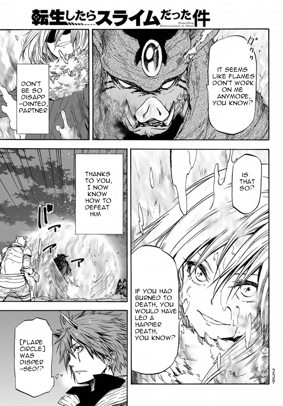 Tensei Shitara Slime Datta Ken Chapter 25 — Page 13
