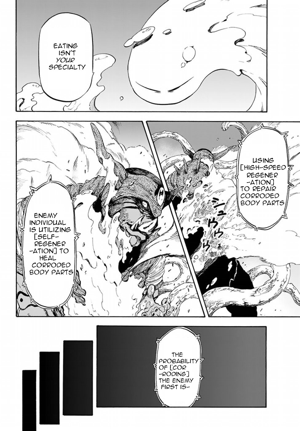 Tensei Shitara Slime Datta Ken Chapter 25 — Page 16