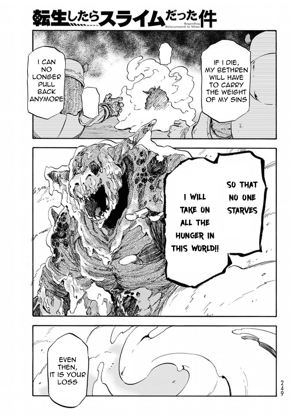 Tensei Shitara Slime Datta Ken Chapter 25 — Page 23