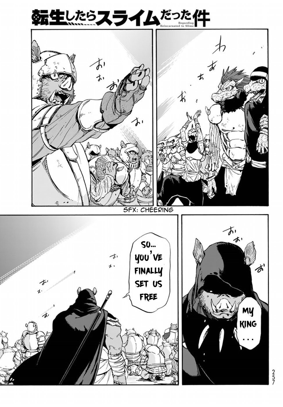 Tensei Shitara Slime Datta Ken Chapter 25 — Page 31
