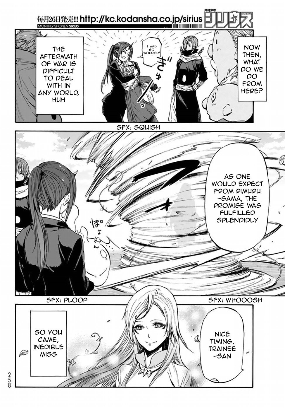 Tensei Shitara Slime Datta Ken Chapter 25 — Page 32
