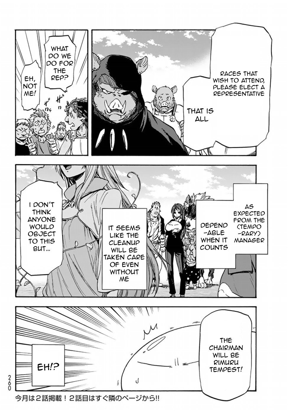 Tensei Shitara Slime Datta Ken Chapter 25 — Page 34