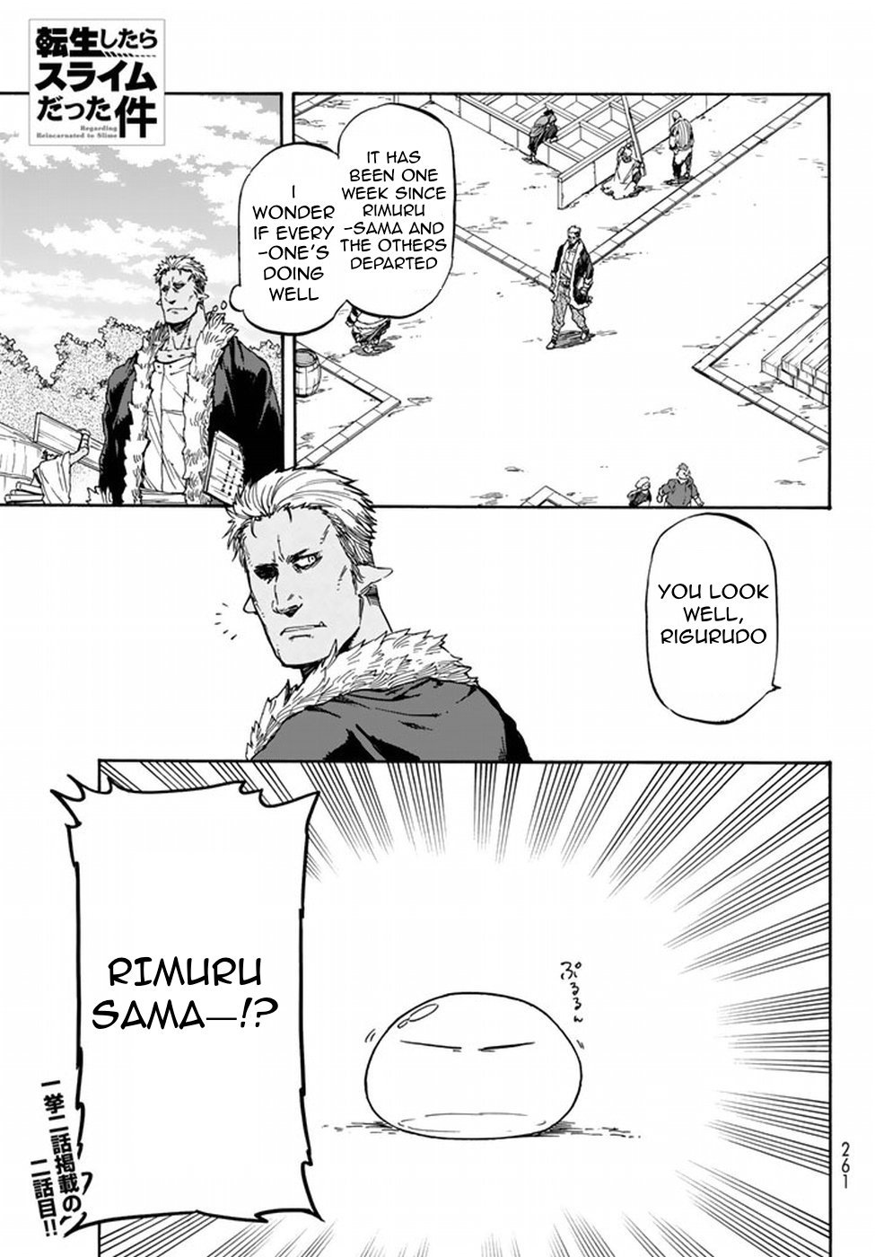 Tensei Shitara Slime Datta Ken Chapter 25 — Page 35