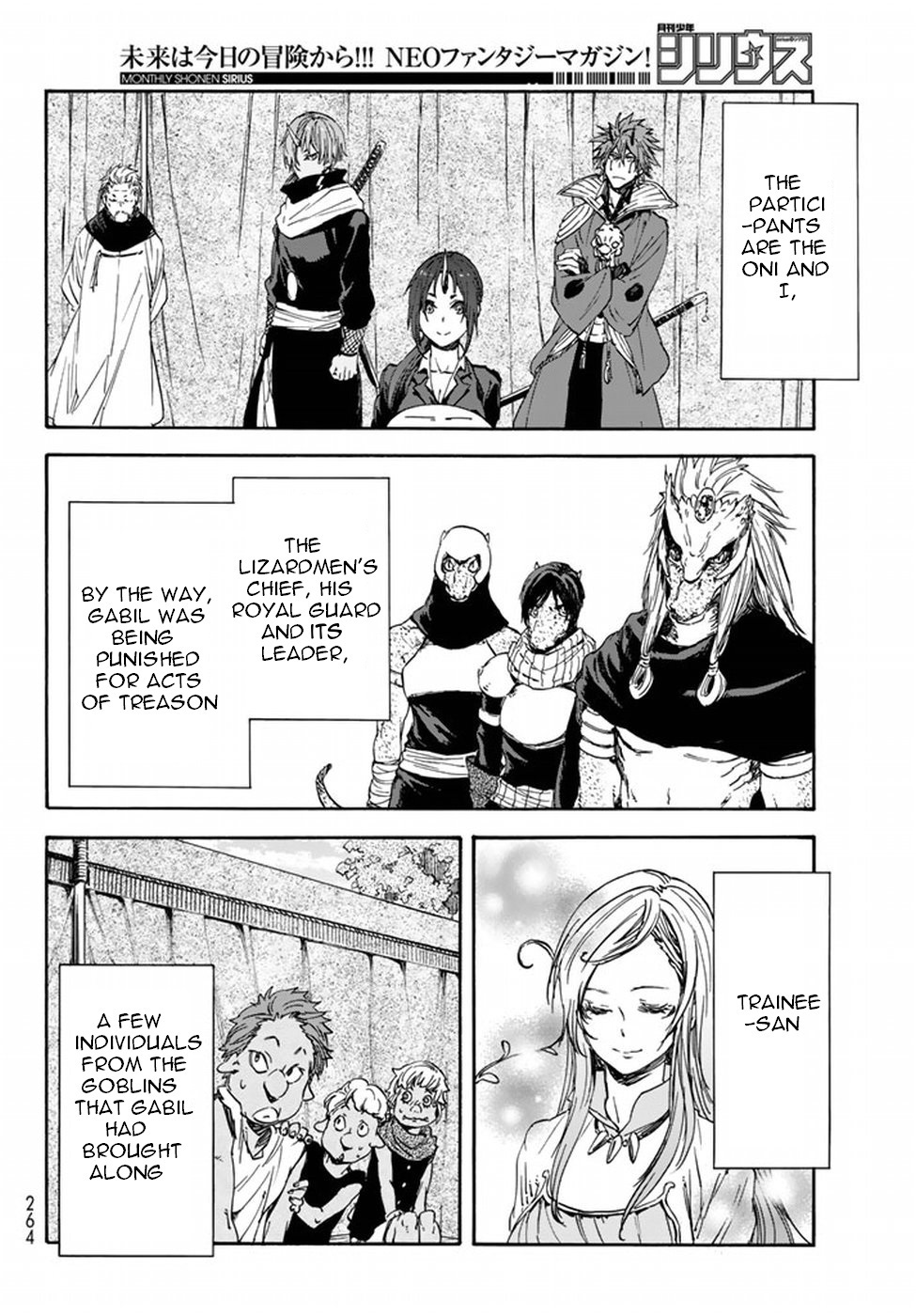 Tensei Shitara Slime Datta Ken Chapter 26 — Page 4