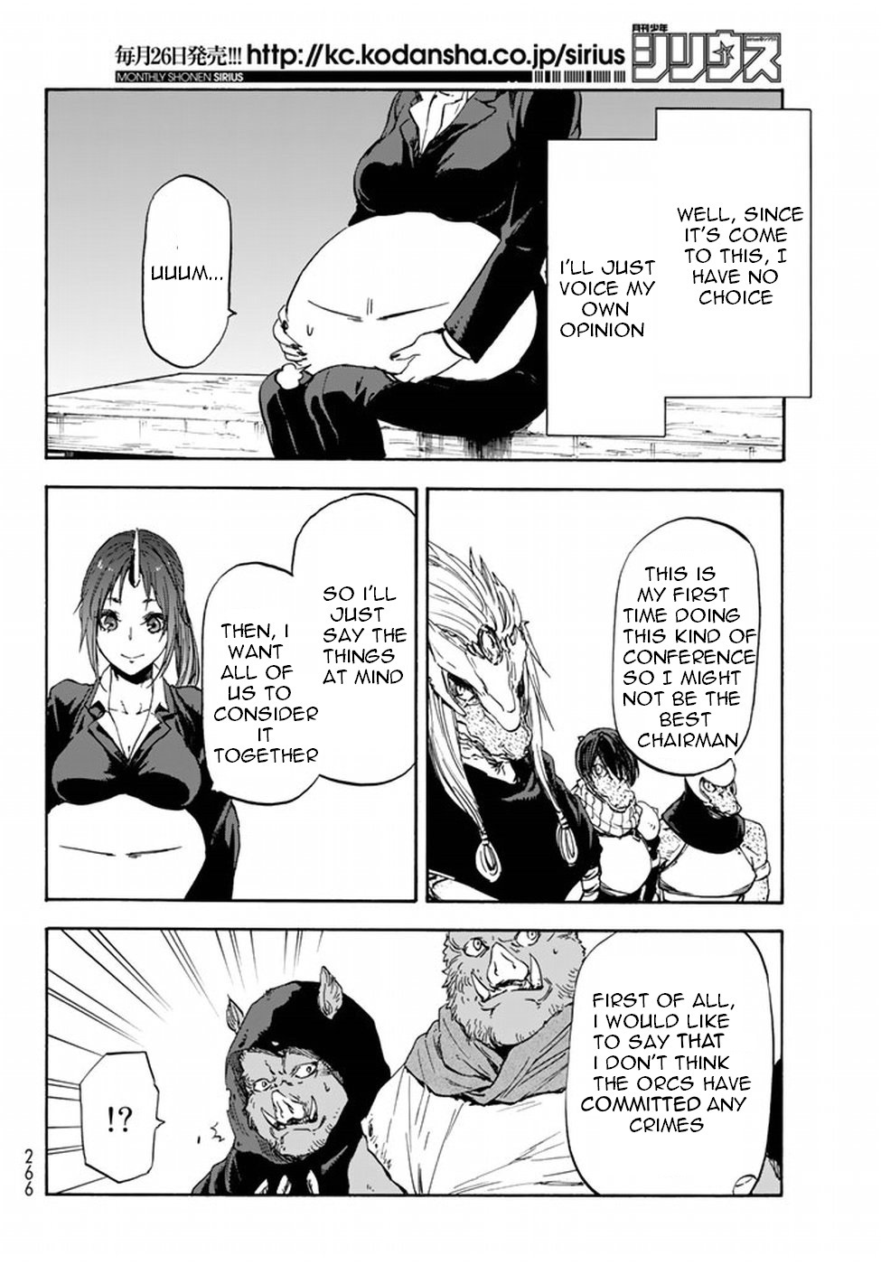 Tensei Shitara Slime Datta Ken Chapter 26 — Page 6