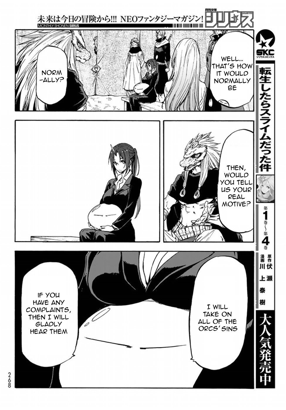 Tensei Shitara Slime Datta Ken Chapter 26 — Page 8
