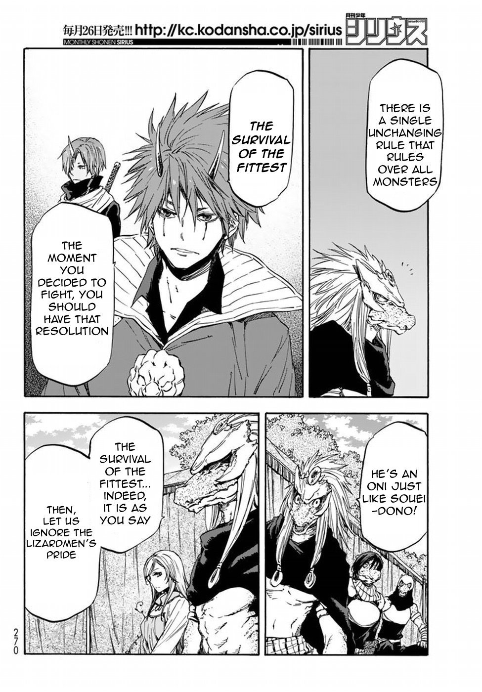 Tensei Shitara Slime Datta Ken Chapter 26 — Page 10