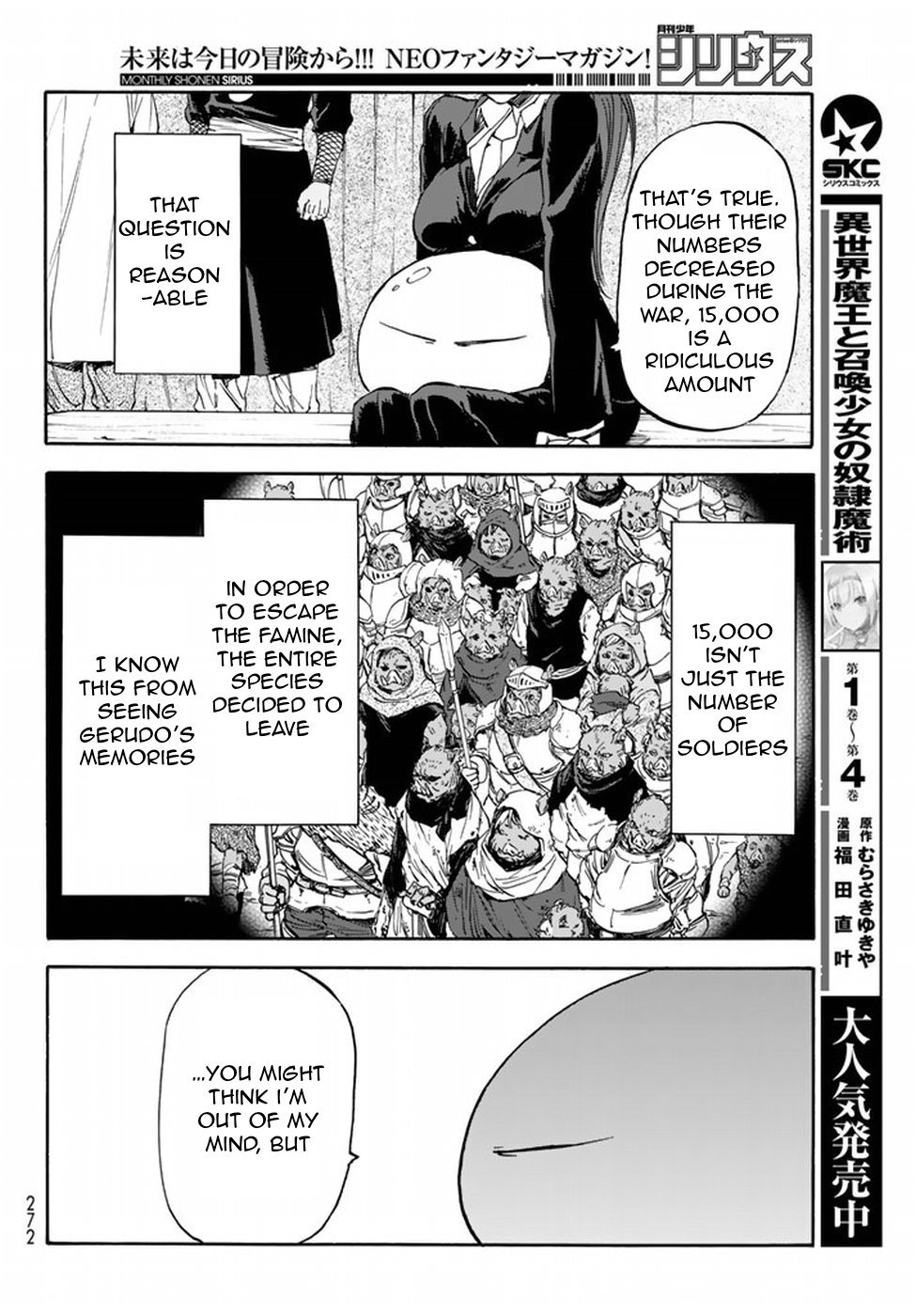 Tensei Shitara Slime Datta Ken Chapter 26 — Page 12