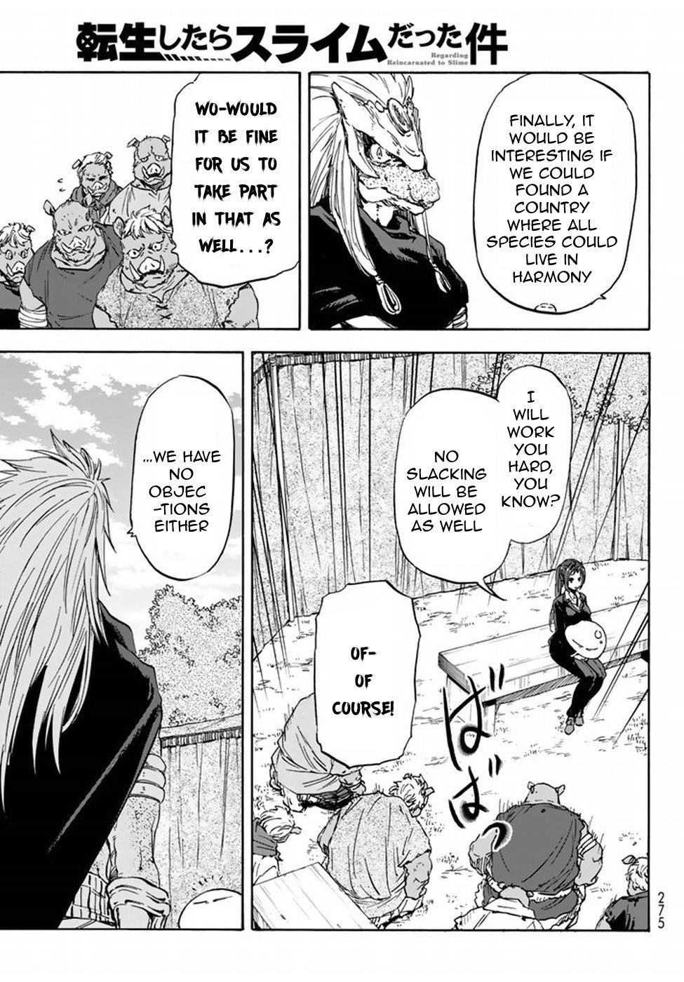 Tensei Shitara Slime Datta Ken Chapter 26 — Page 15