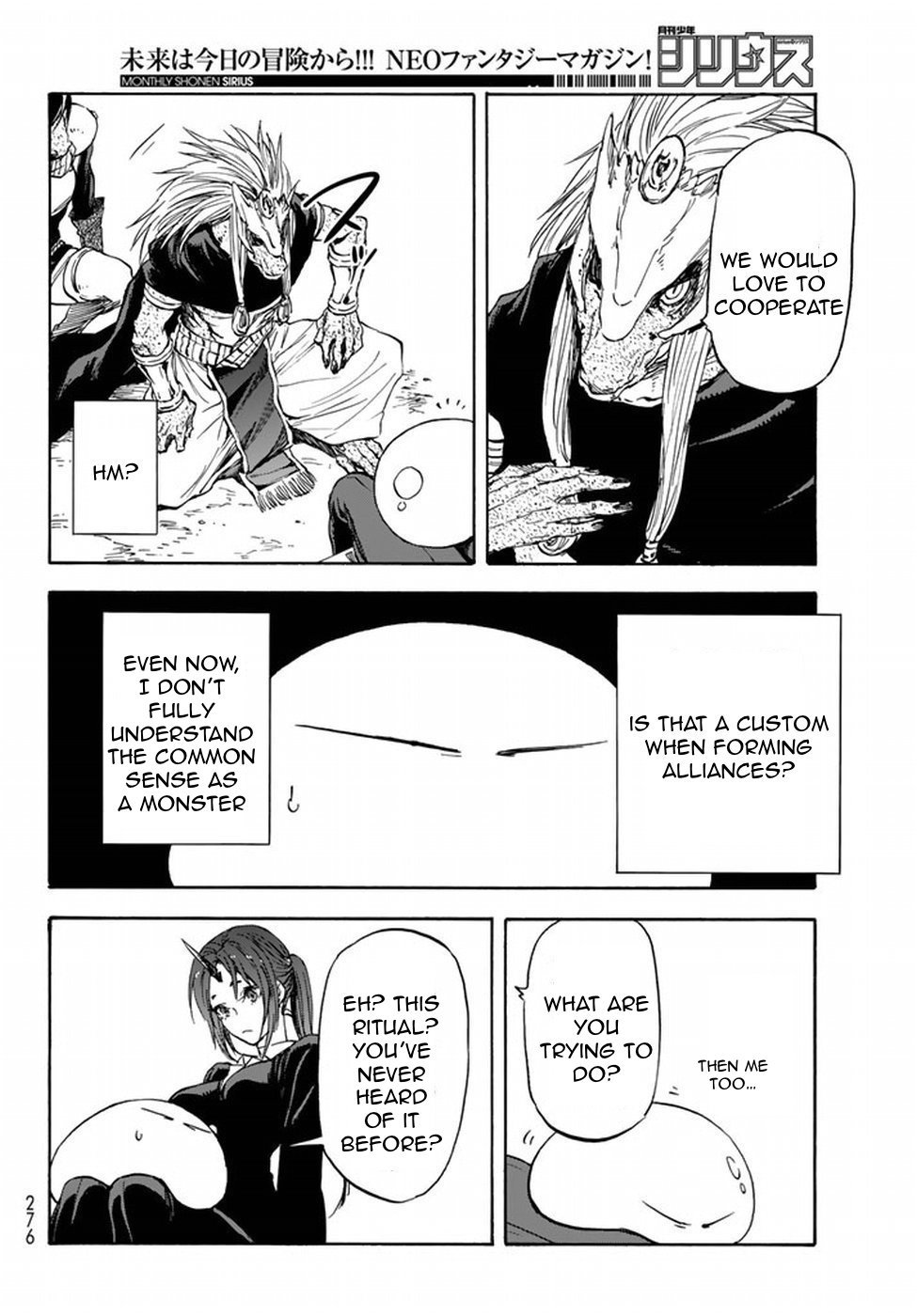Tensei Shitara Slime Datta Ken Chapter 26 — Page 16
