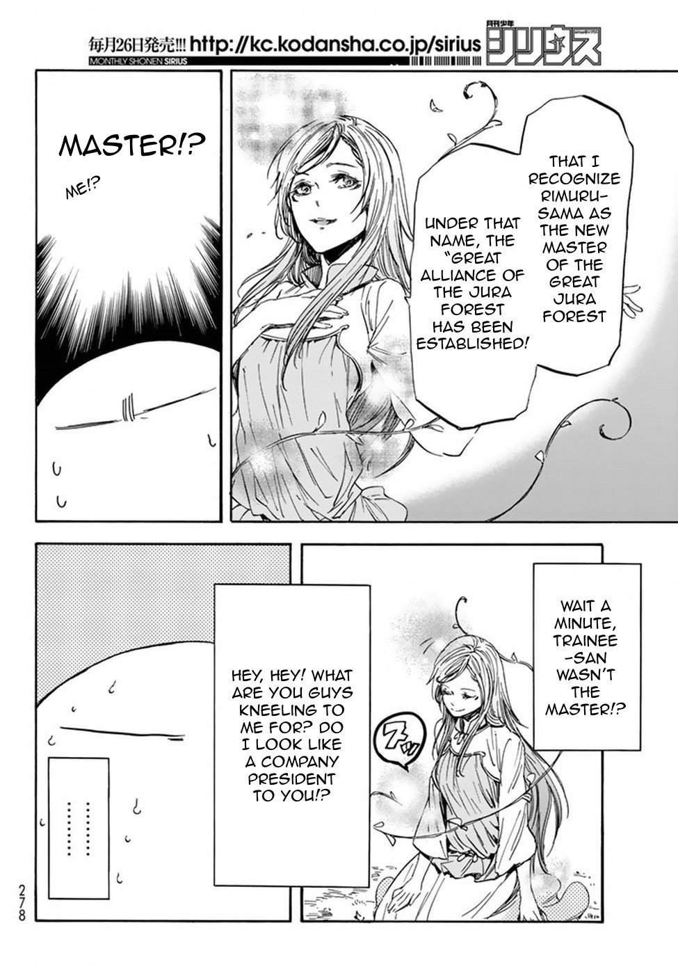 Tensei Shitara Slime Datta Ken Chapter 26 — Page 18