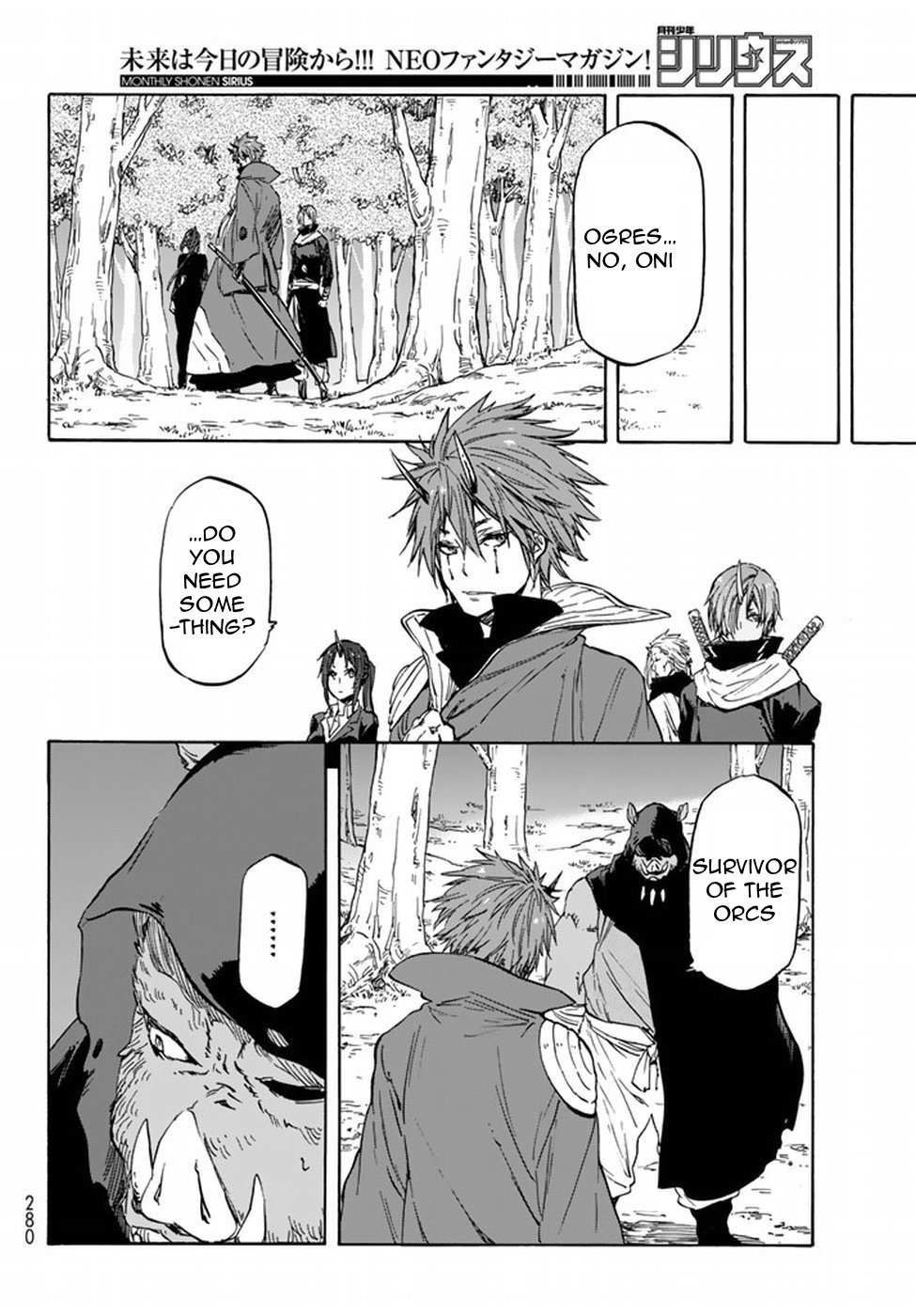 Tensei Shitara Slime Datta Ken Chapter 26 — Page 20