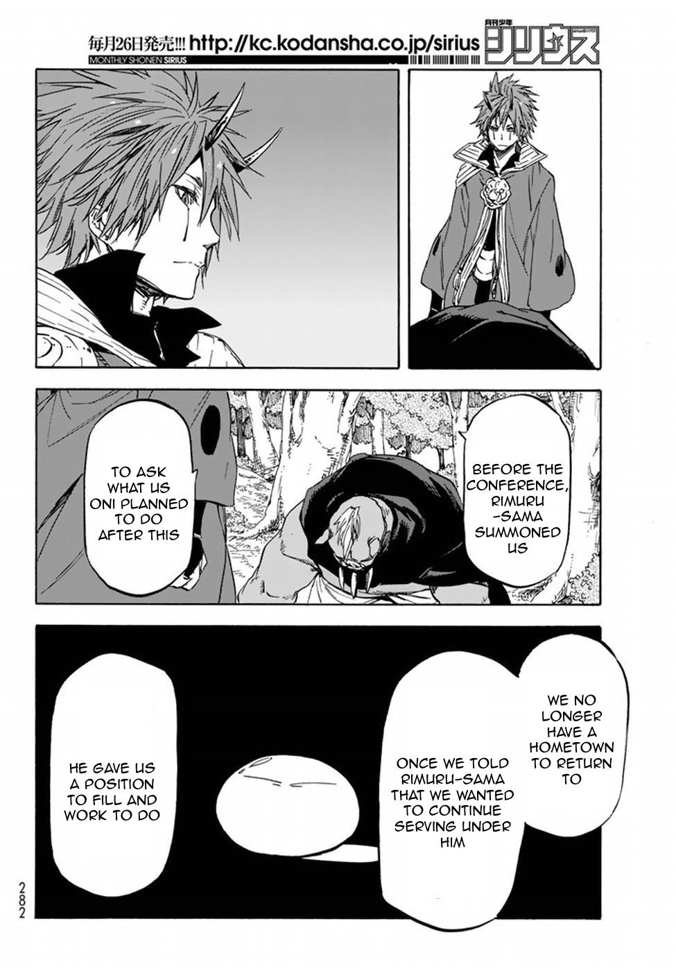 Tensei Shitara Slime Datta Ken Chapter 26 — Page 22