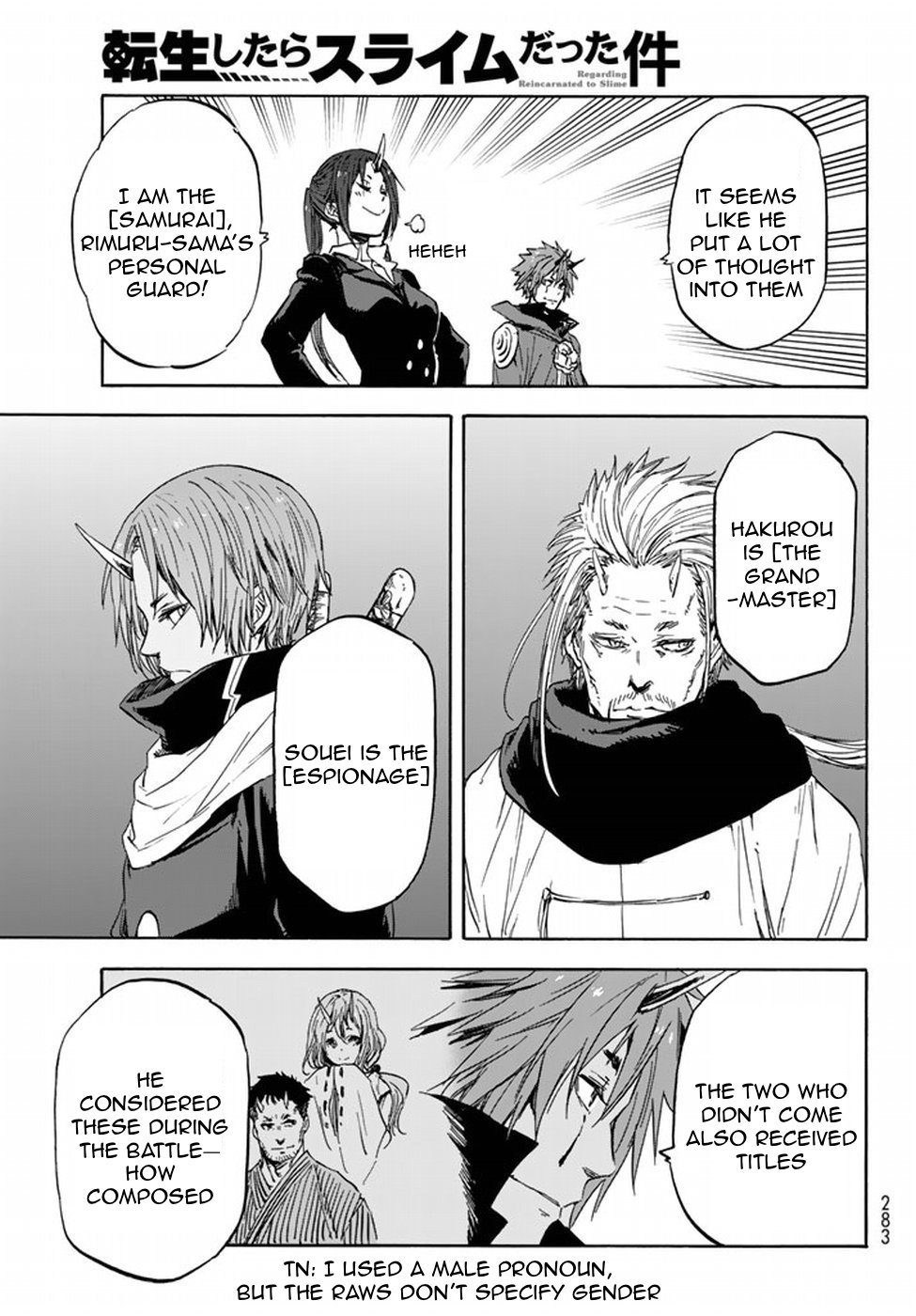 Tensei Shitara Slime Datta Ken Chapter 26 — Page 23