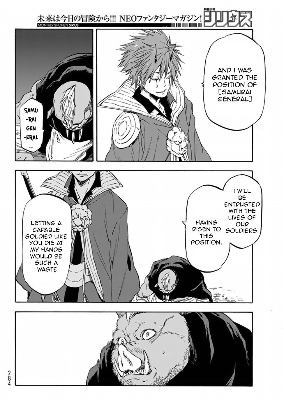 Tensei Shitara Slime Datta Ken Chapter 26 — Page 24
