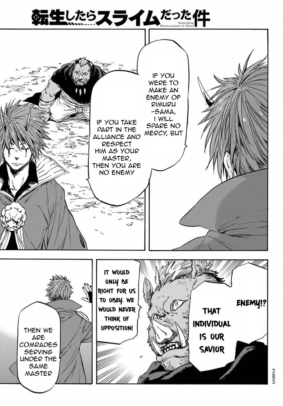 Tensei Shitara Slime Datta Ken Chapter 26 — Page 25