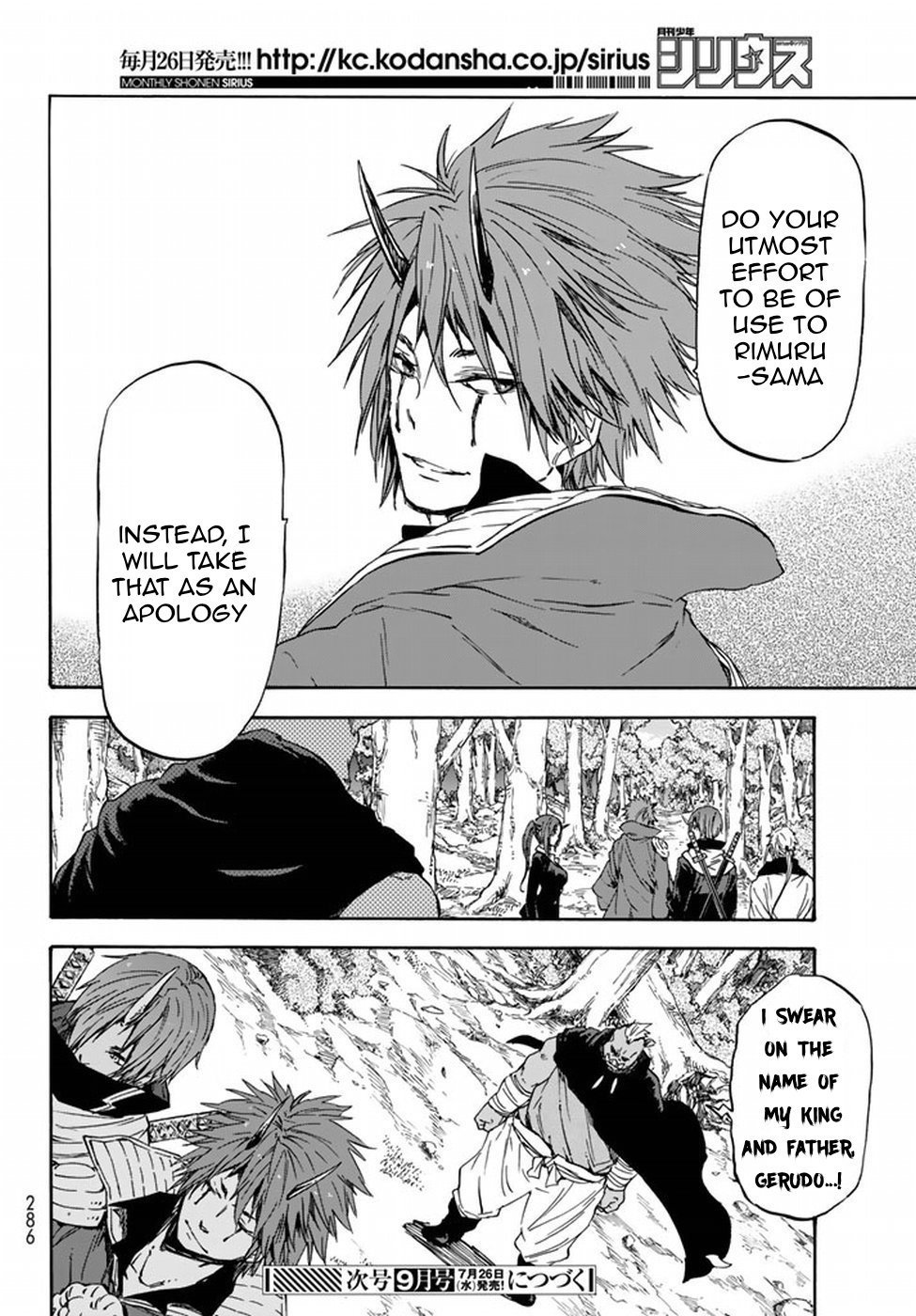 Tensei Shitara Slime Datta Ken Chapter 26 — Page 26