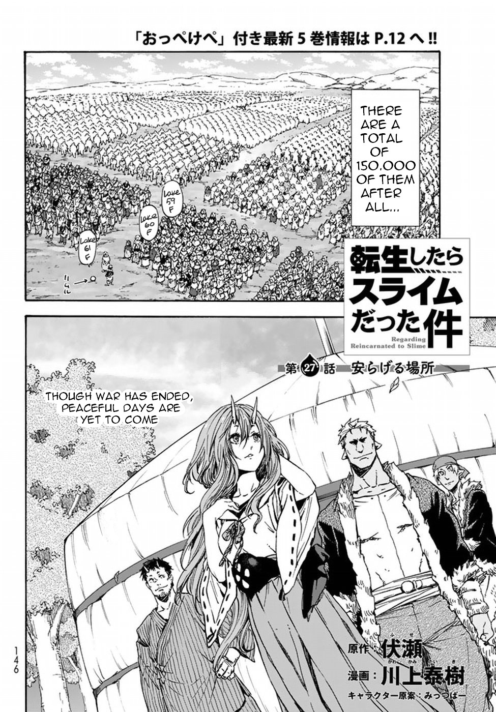 Tensei Shitara Slime Datta Ken Chapter 27 — Page 3