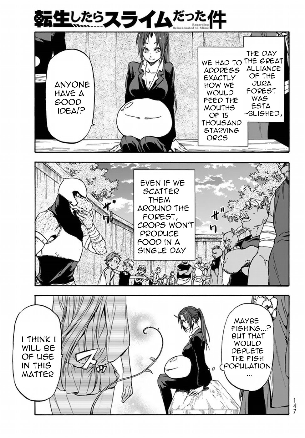 Tensei Shitara Slime Datta Ken Chapter 27 — Page 4