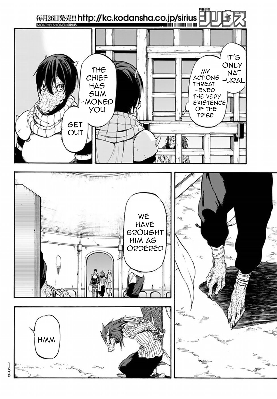 Tensei Shitara Slime Datta Ken Chapter 27 — Page 13