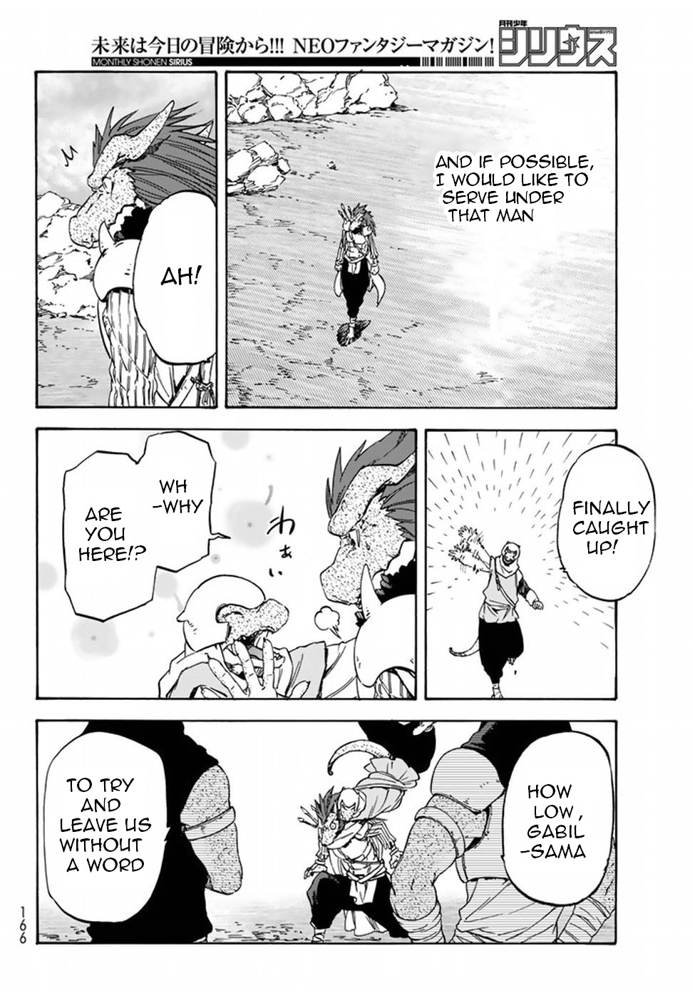 Tensei Shitara Slime Datta Ken Chapter 27 — Page 23