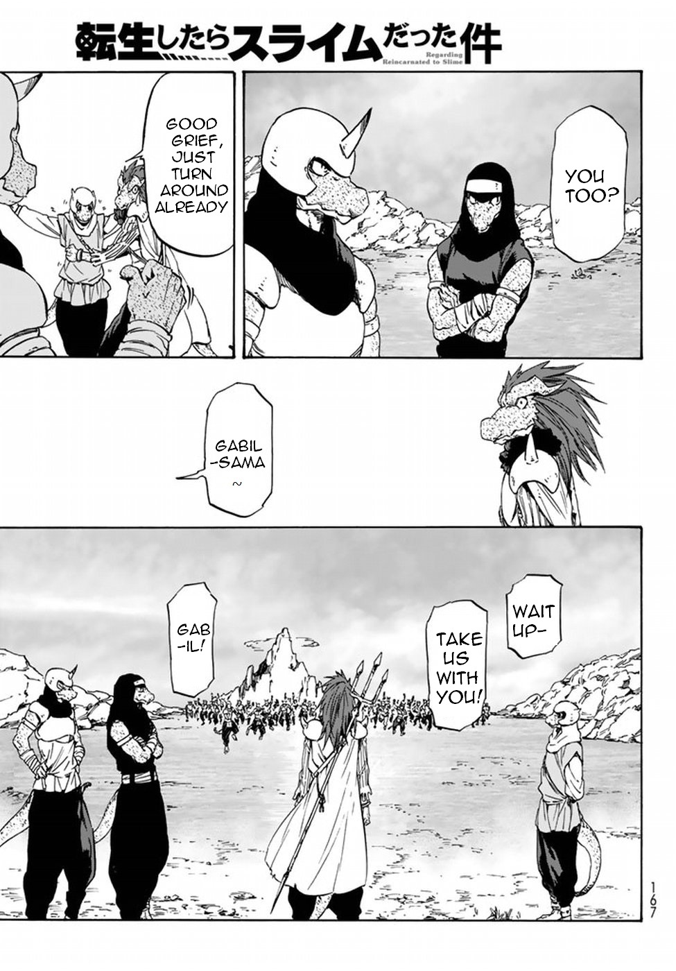 Tensei Shitara Slime Datta Ken Chapter 27 — Page 24