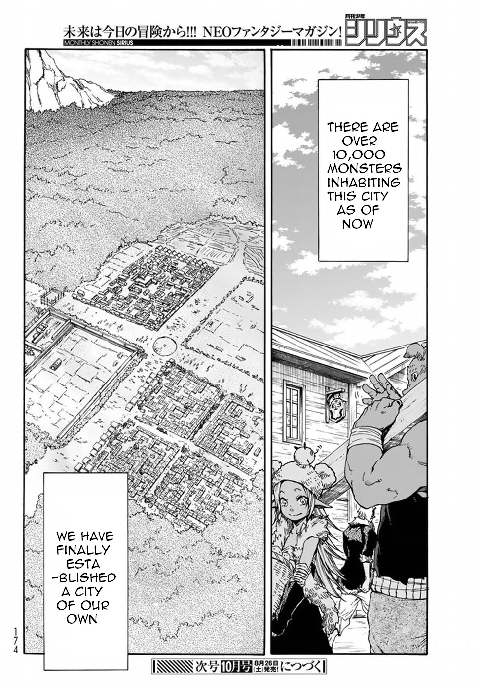 Tensei Shitara Slime Datta Ken Chapter 27 — Page 31