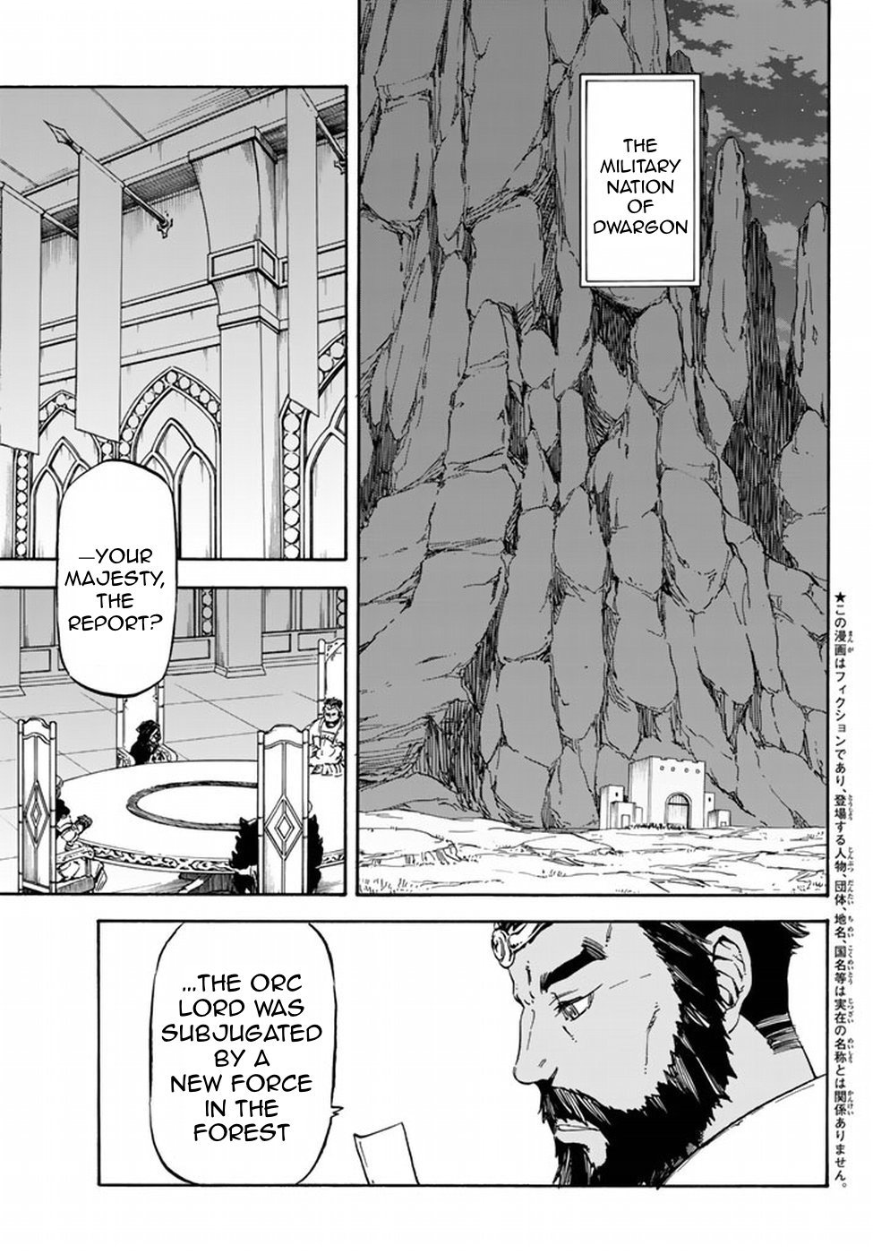 Tensei Shitara Slime Datta Ken Chapter 28 — Page 5