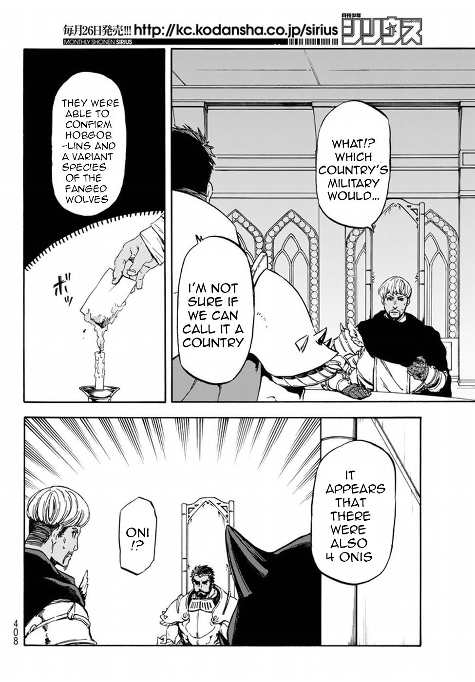 Tensei Shitara Slime Datta Ken Chapter 28 — Page 6