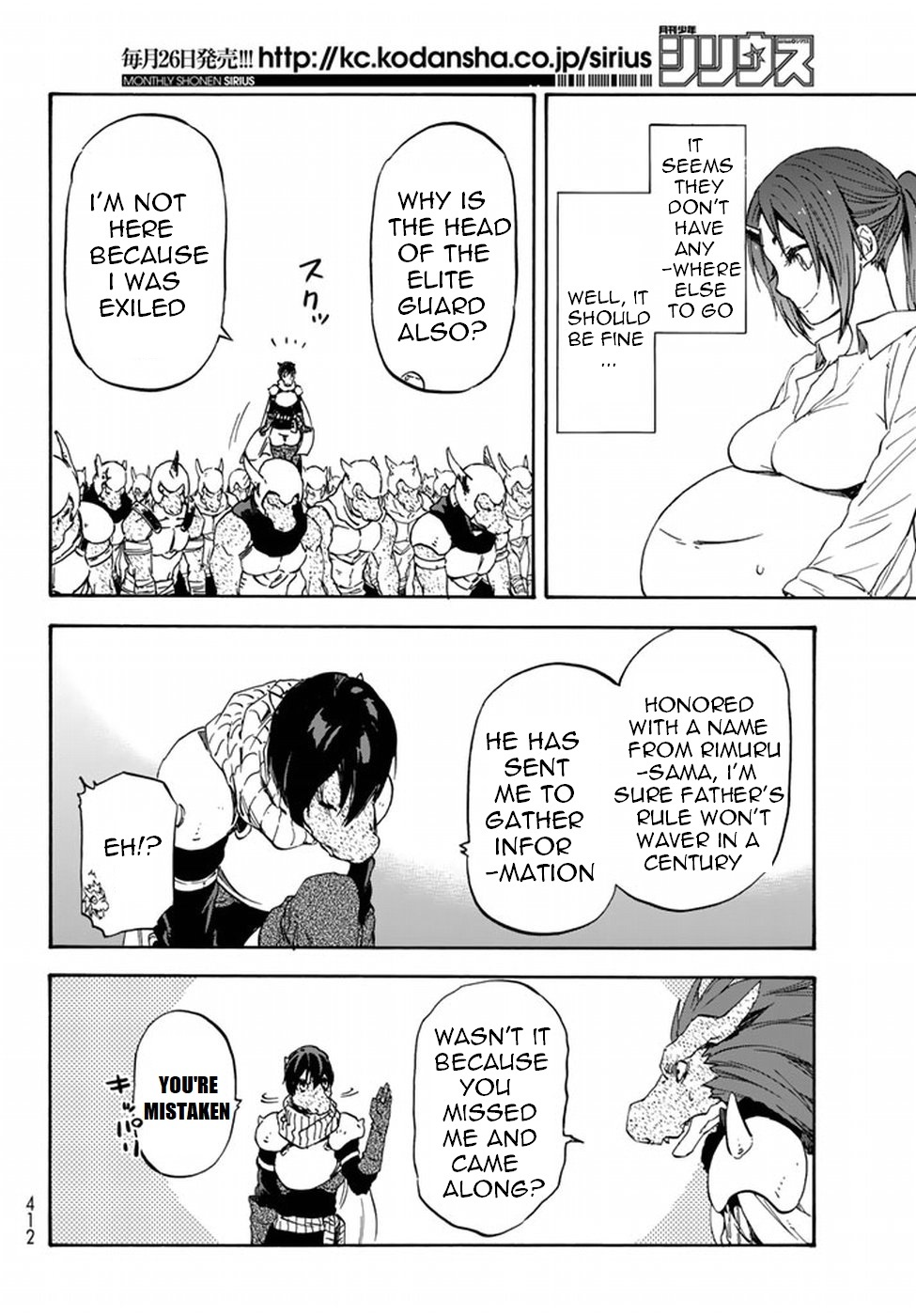 Tensei Shitara Slime Datta Ken Chapter 28 — Page 10