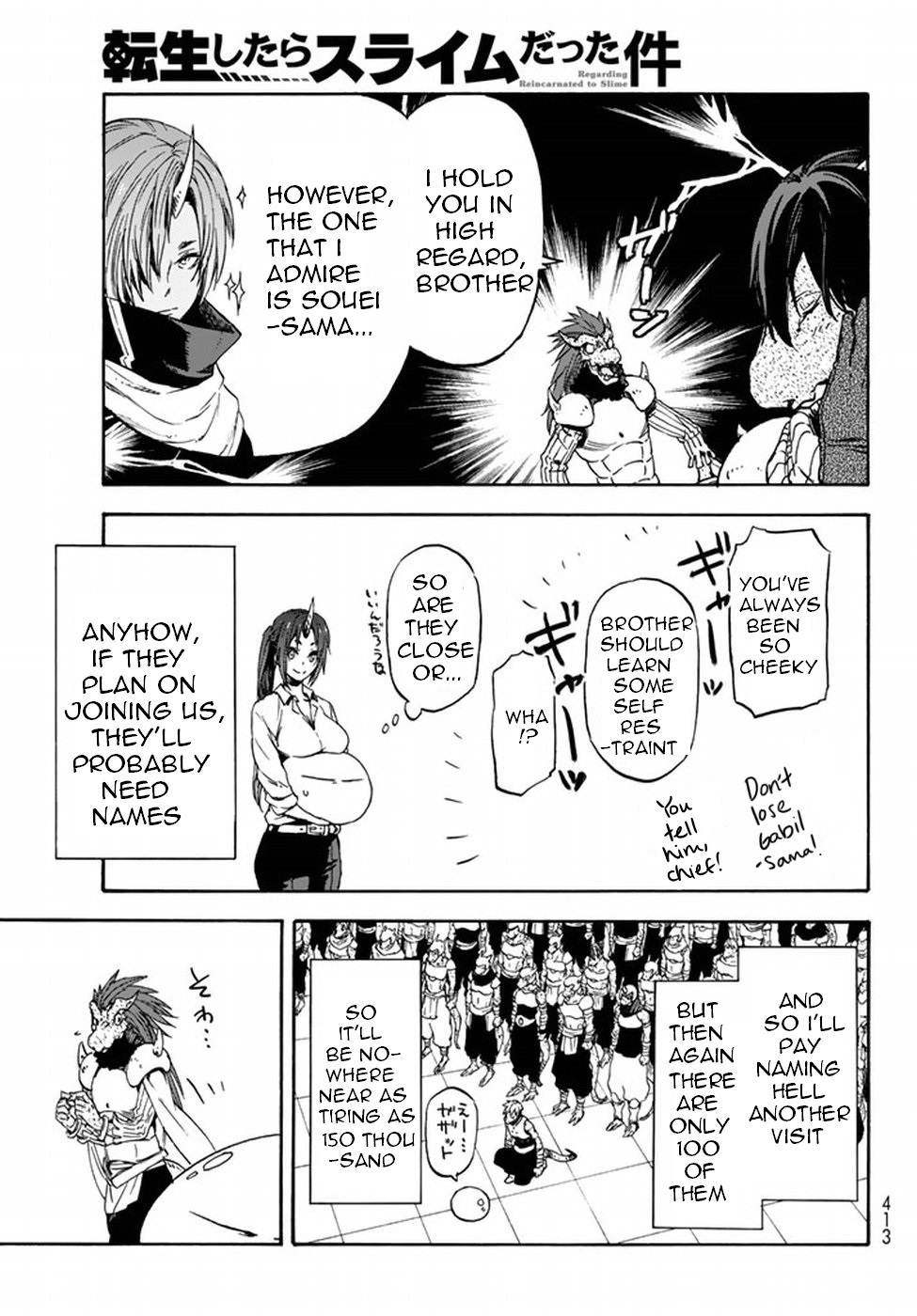 Tensei Shitara Slime Datta Ken Chapter 28 — Page 11