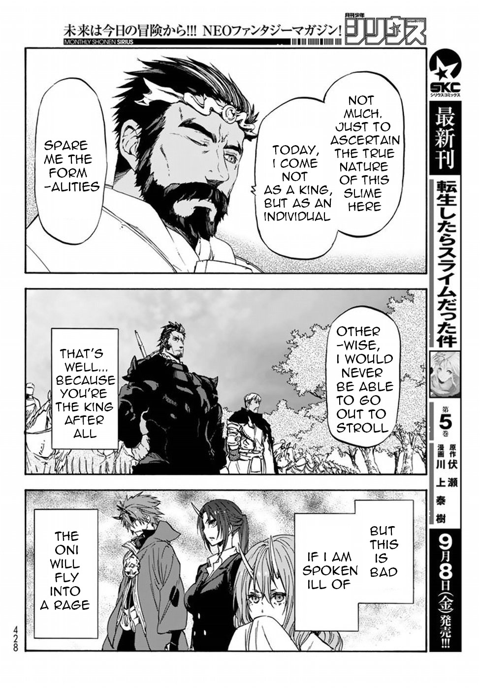 Tensei Shitara Slime Datta Ken Chapter 28 — Page 26