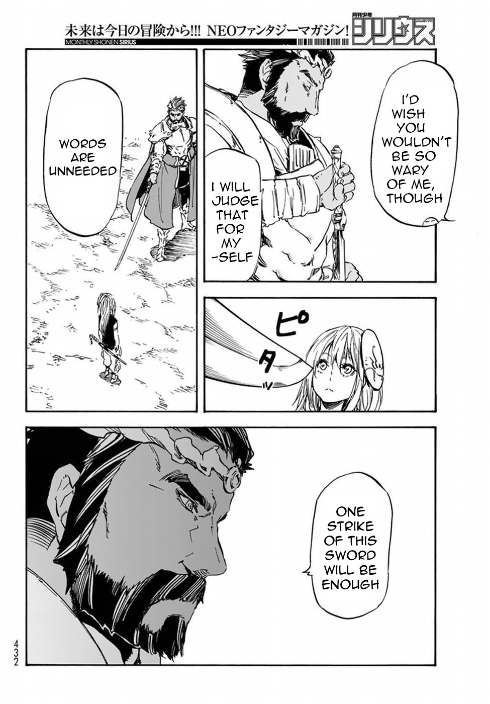 Tensei Shitara Slime Datta Ken Chapter 28 — Page 30