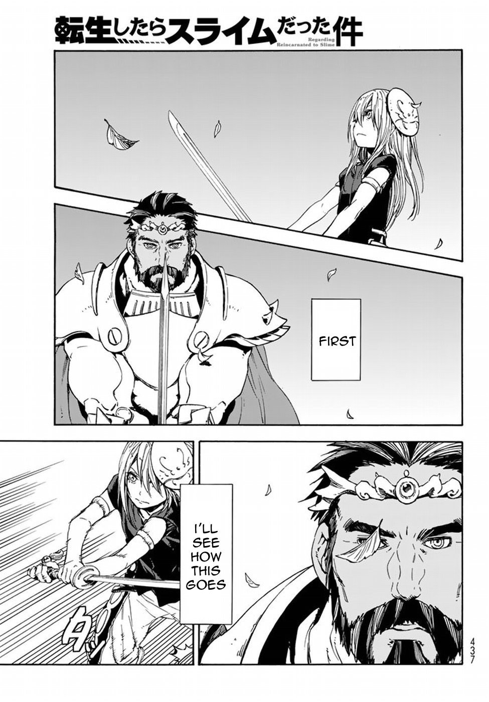 Tensei Shitara Slime Datta Ken Chapter 28 — Page 35