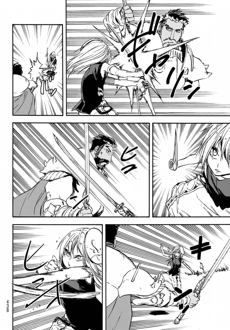 Tensei Shitara Slime Datta Ken Chapter 28 — Page 36