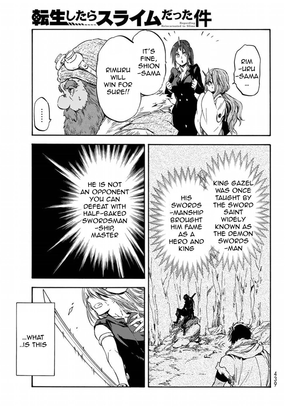 Tensei Shitara Slime Datta Ken Chapter 28 — Page 37