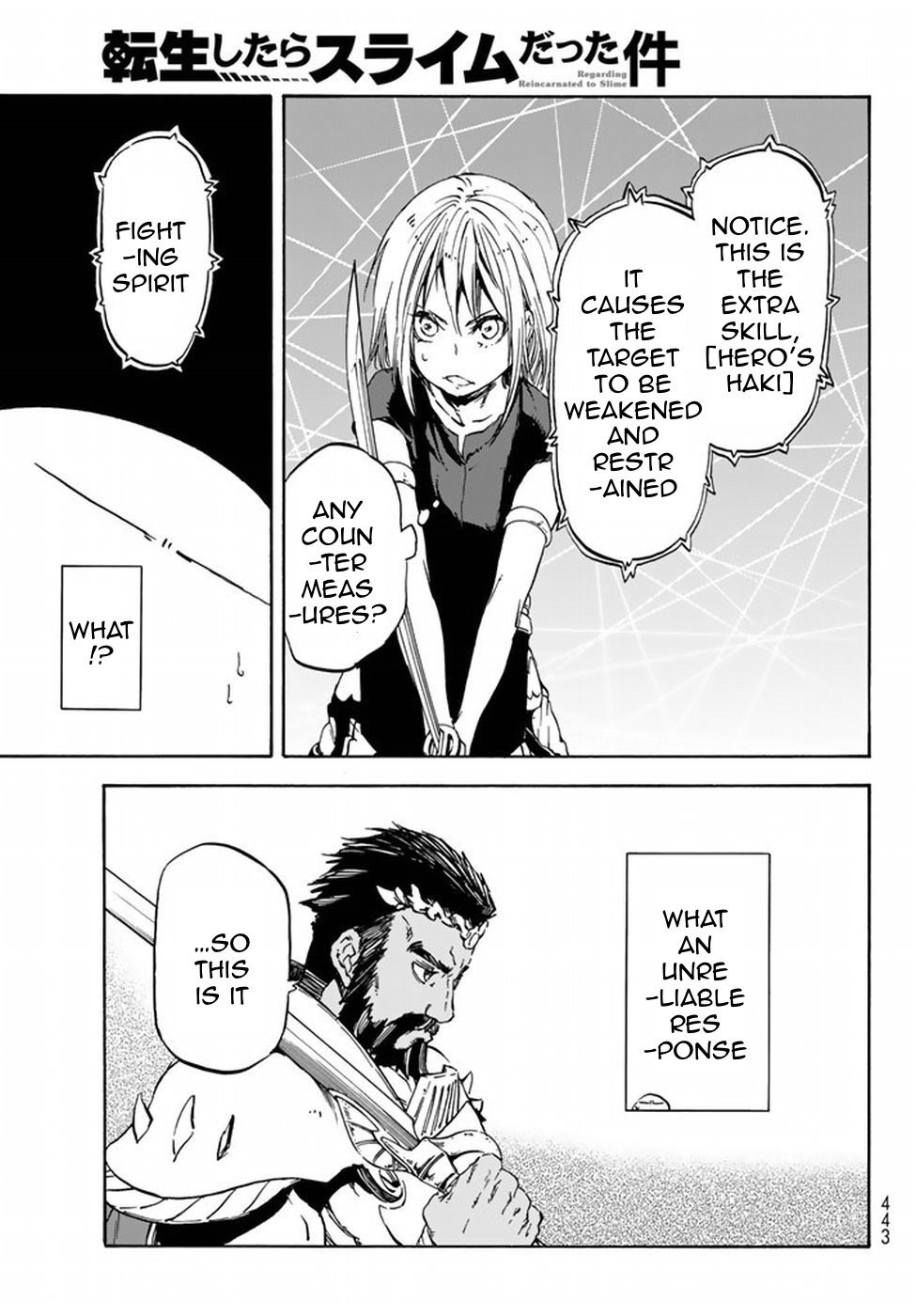 Tensei Shitara Slime Datta Ken Chapter 28 — Page 41