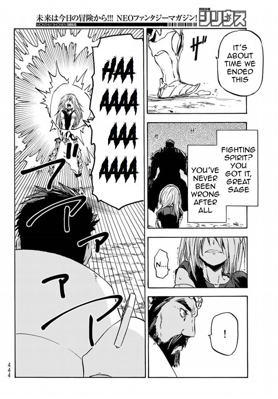 Tensei Shitara Slime Datta Ken Chapter 28 — Page 42