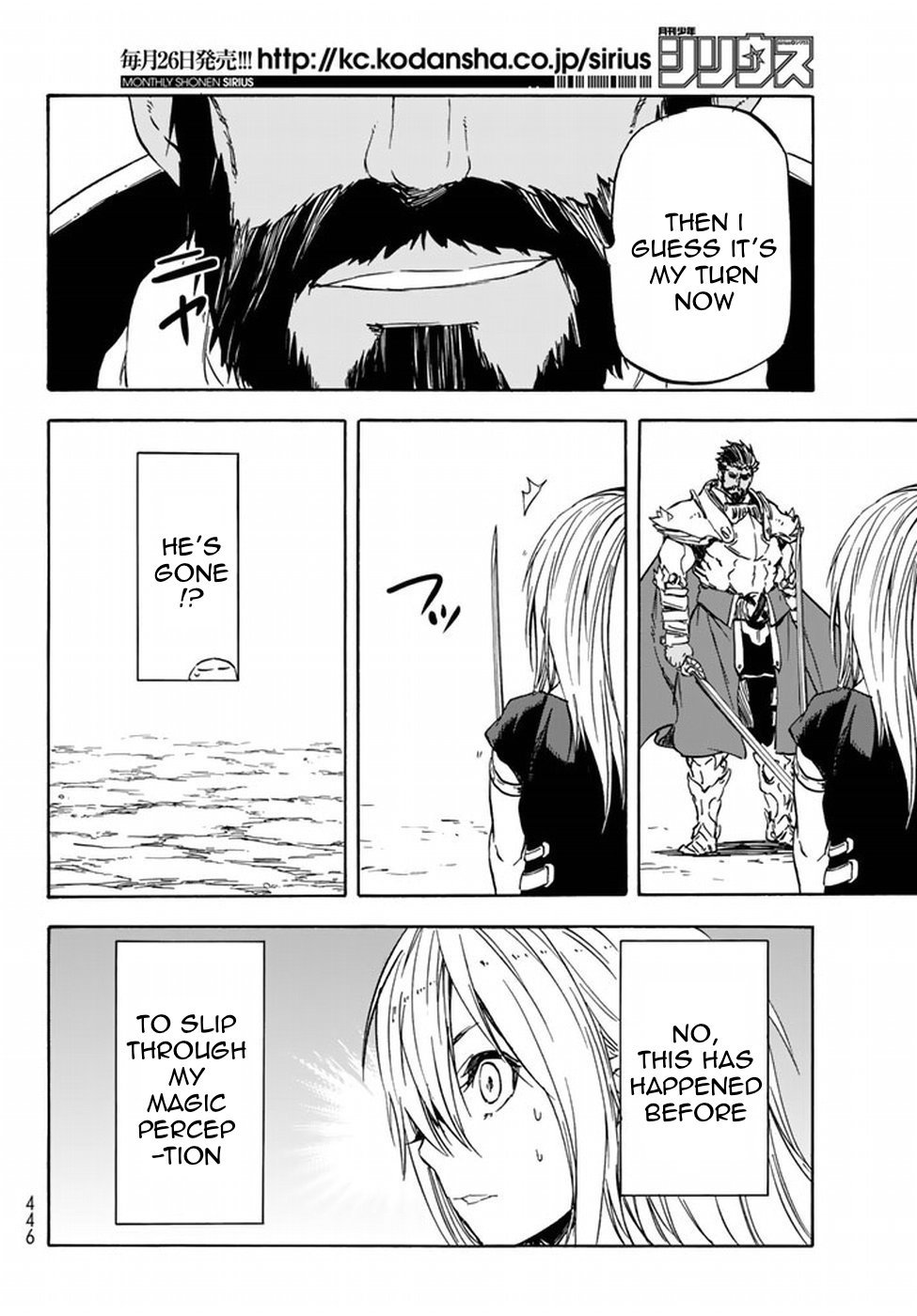 Tensei Shitara Slime Datta Ken Chapter 28 — Page 44