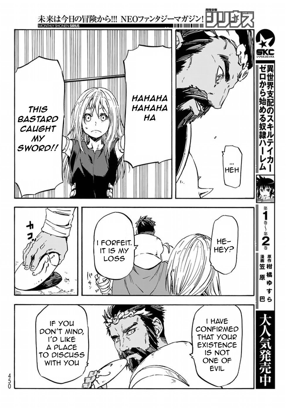 Tensei Shitara Slime Datta Ken Chapter 28 — Page 48