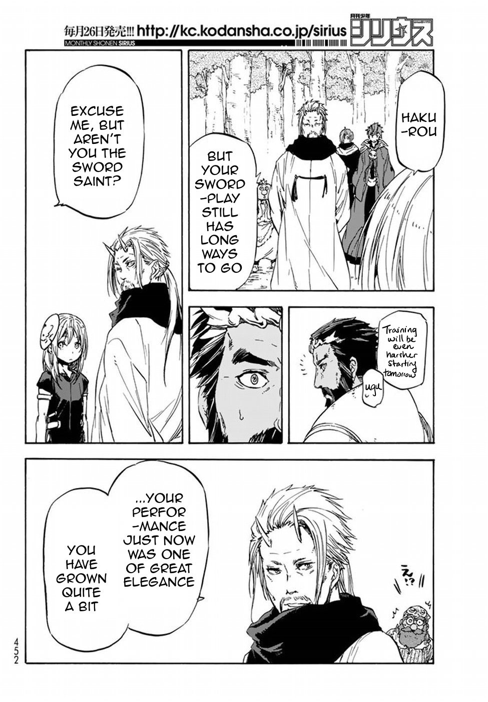 Tensei Shitara Slime Datta Ken Chapter 28 — Page 50