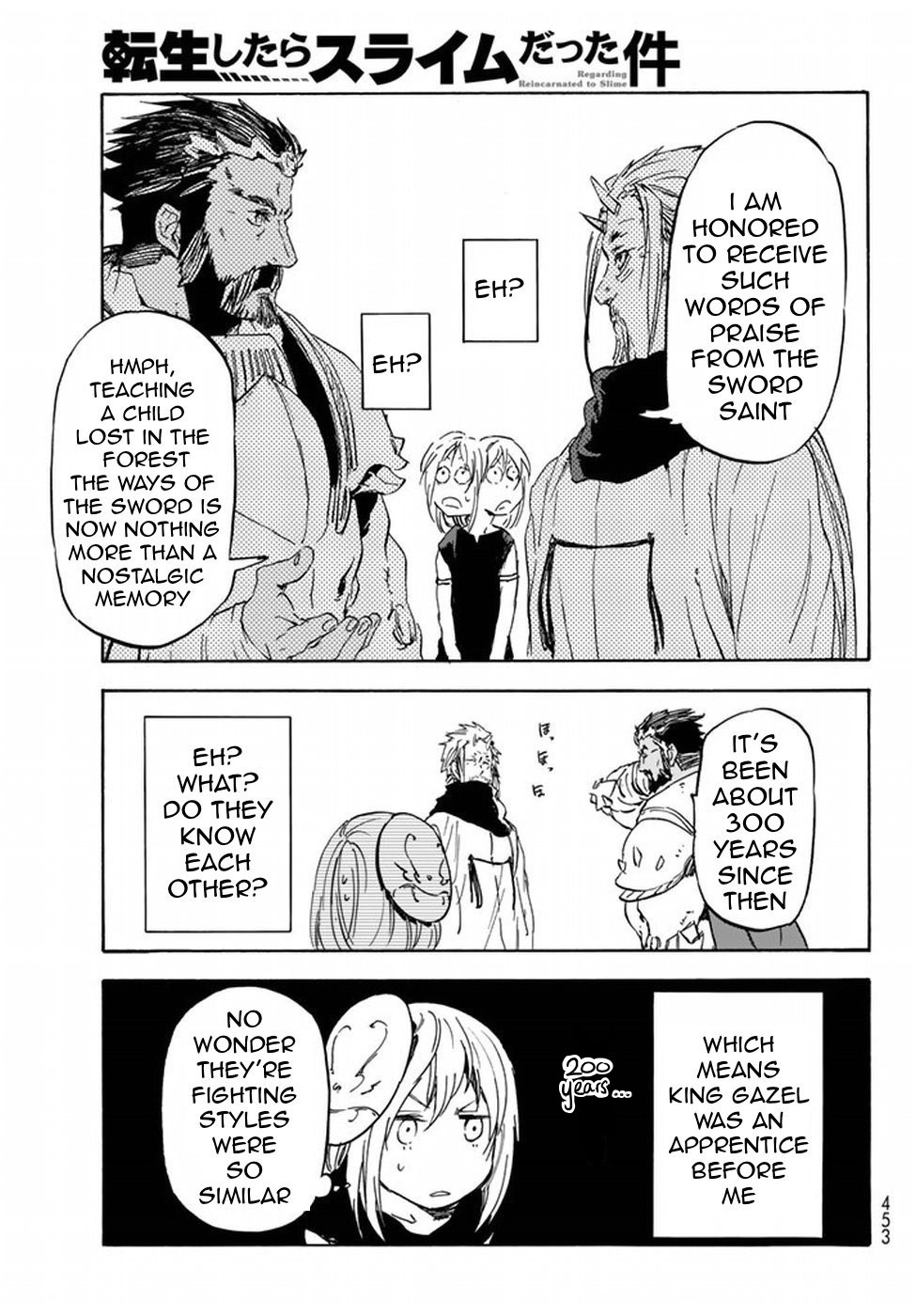 Tensei Shitara Slime Datta Ken Chapter 28 — Page 51