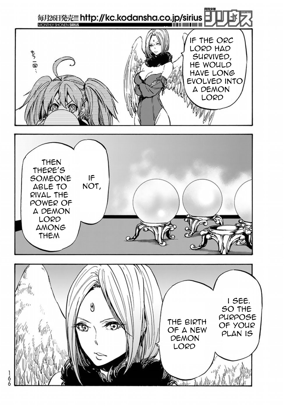 Tensei Shitara Slime Datta Ken Chapter 29 — Page 9