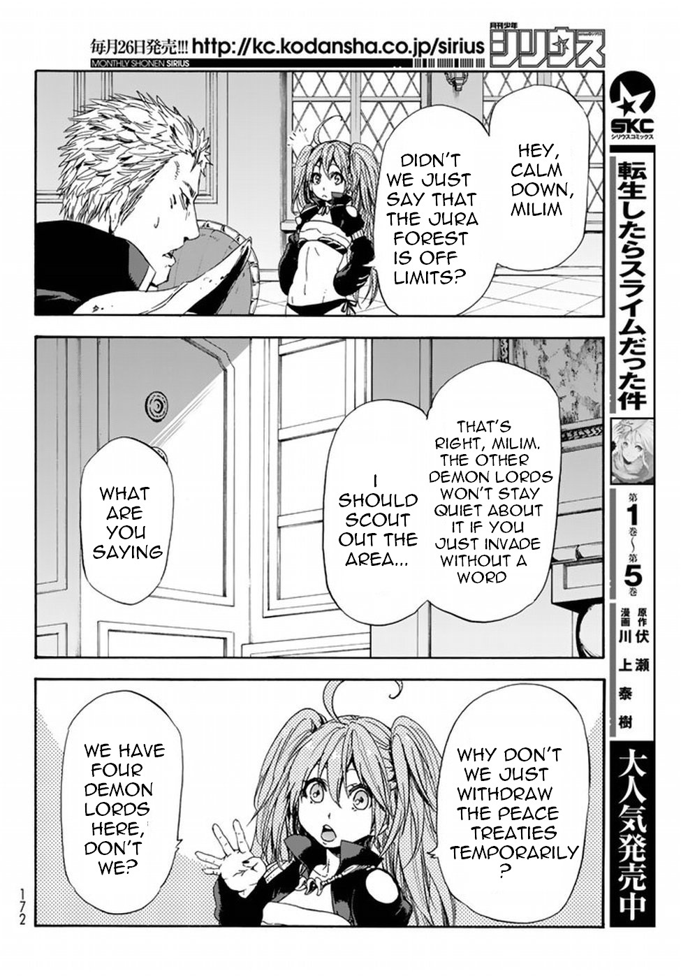 Tensei Shitara Slime Datta Ken Chapter 29 — Page 15