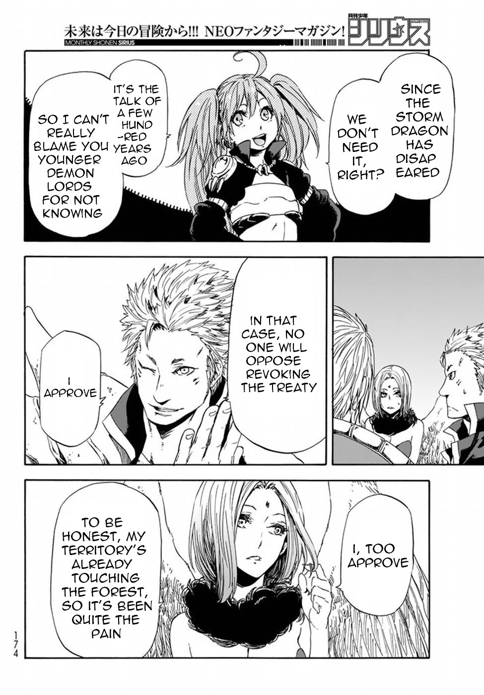 Tensei Shitara Slime Datta Ken Chapter 29 — Page 17
