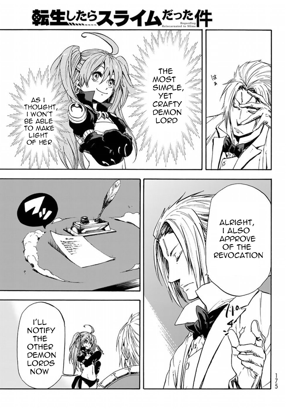 Tensei Shitara Slime Datta Ken Chapter 29 — Page 18