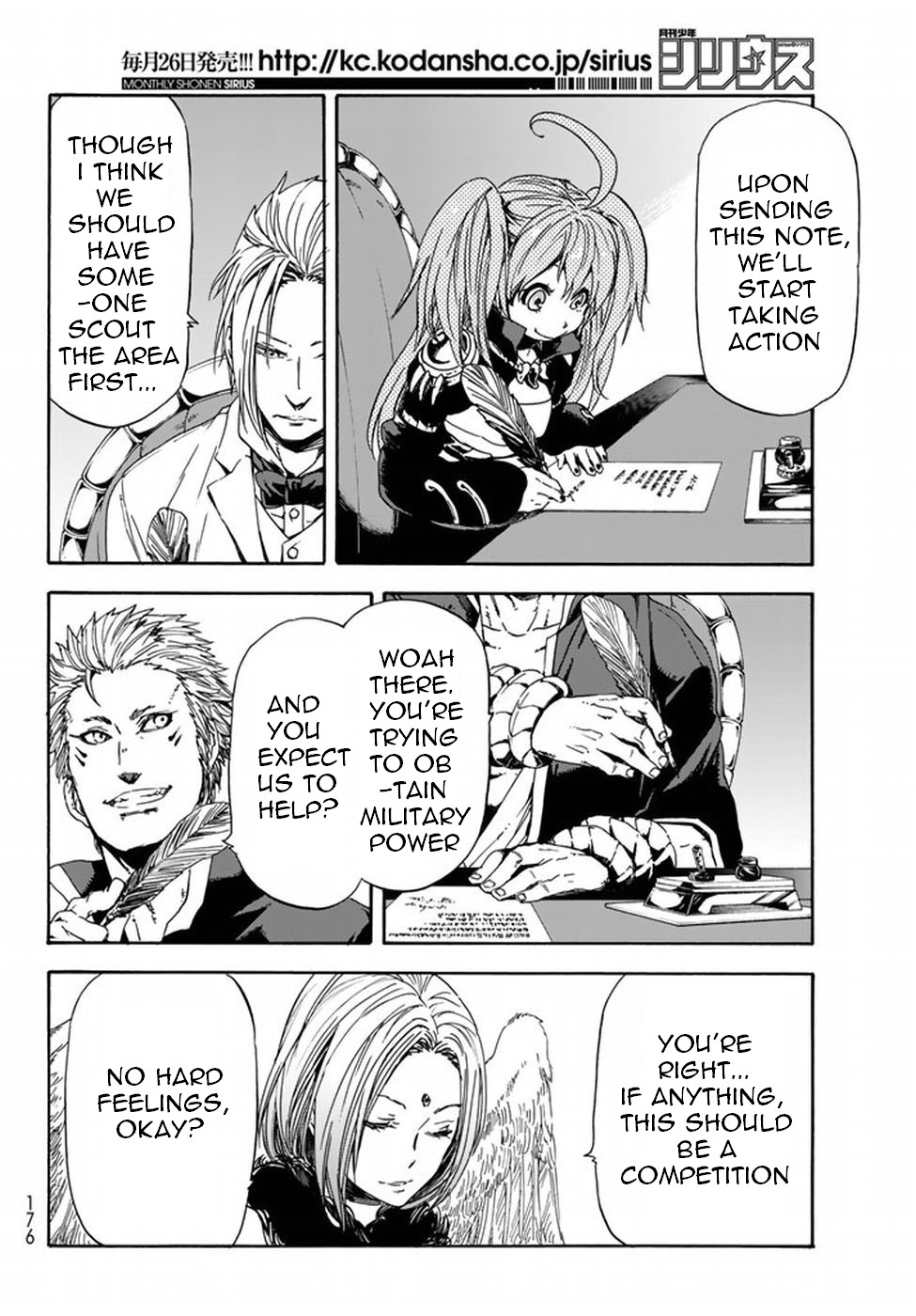 Tensei Shitara Slime Datta Ken Chapter 29 — Page 19