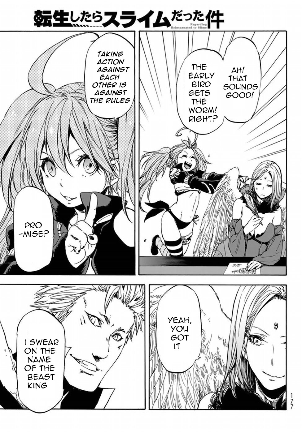 Tensei Shitara Slime Datta Ken Chapter 29 — Page 20