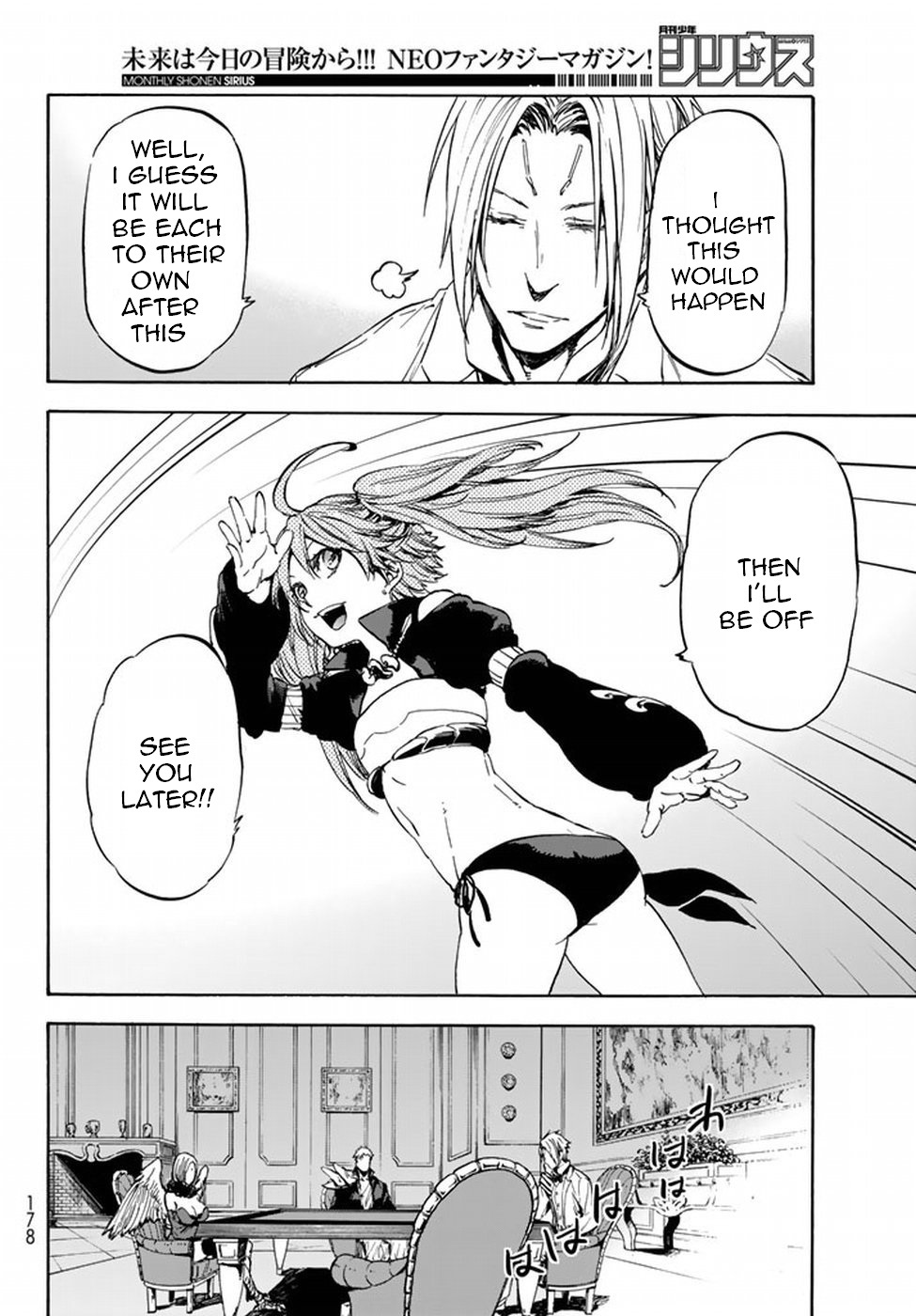 Tensei Shitara Slime Datta Ken Chapter 29 — Page 21